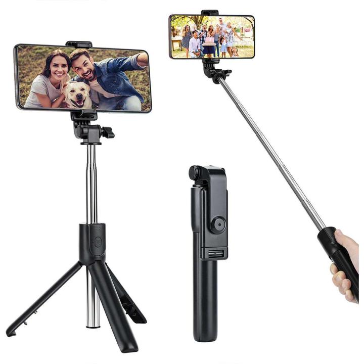 SELFIE STICK TRIPOD - Remote Shooting